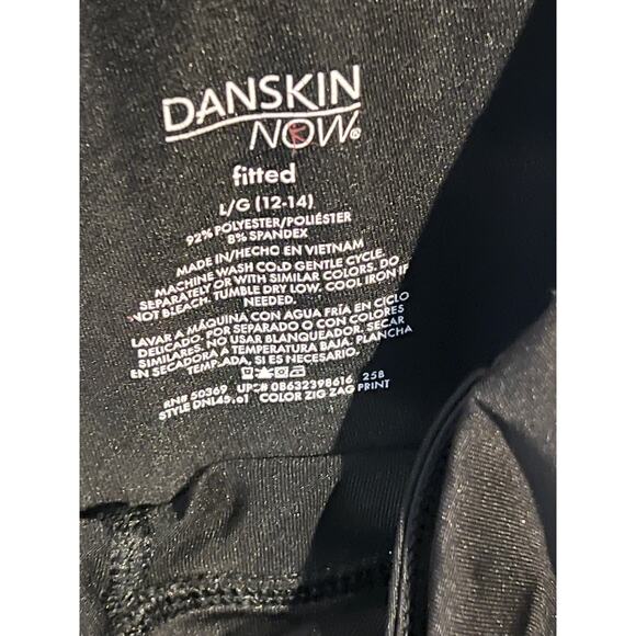 Danskin Now Fitted Tights/Athletic Pants Woman L (12-14) - Picture 3 of 3
